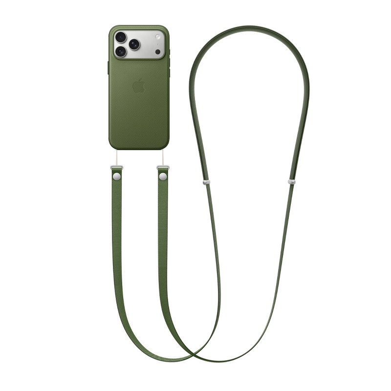 📱 Magnetic Fabric Case for iPhone 17 Pro Max