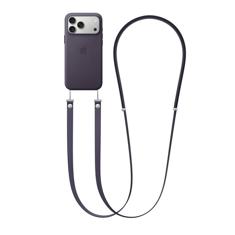 📱 Magnetic Fabric Case for iPhone 17 Pro Max